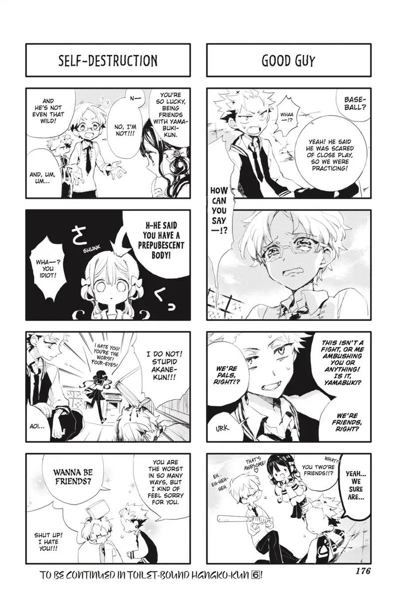 Jibaku Shounen Hanako Kun 25 46