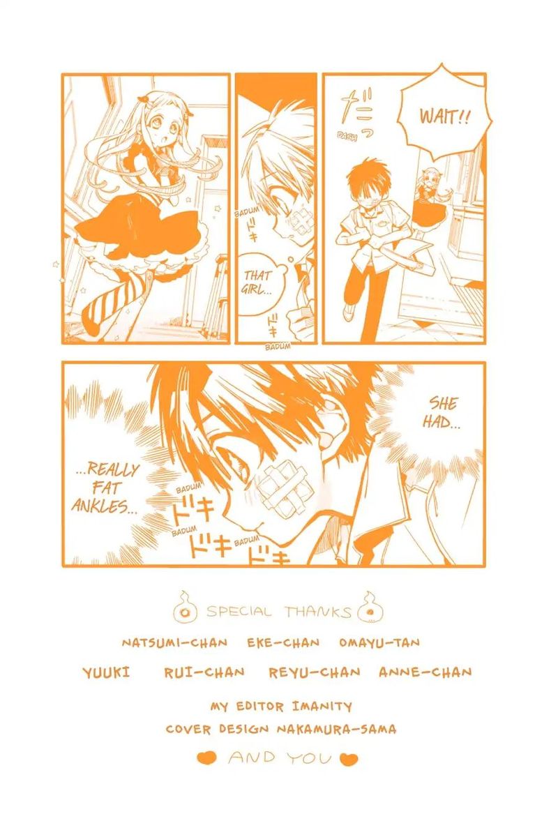 Jibaku Shounen Hanako Kun 25 49