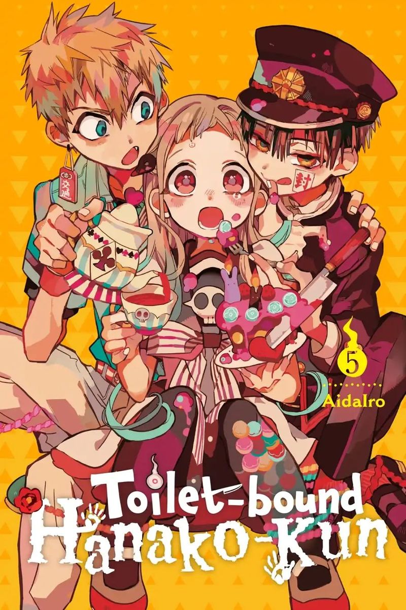 Jibaku Shounen Hanako Kun 25 51