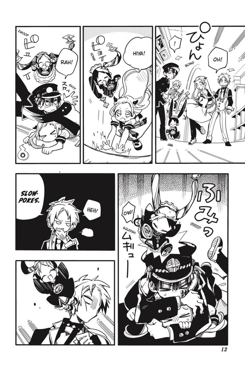Jibaku Shounen Hanako Kun 26 13