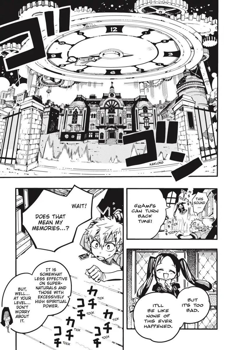 Jibaku Shounen Hanako Kun 27 21