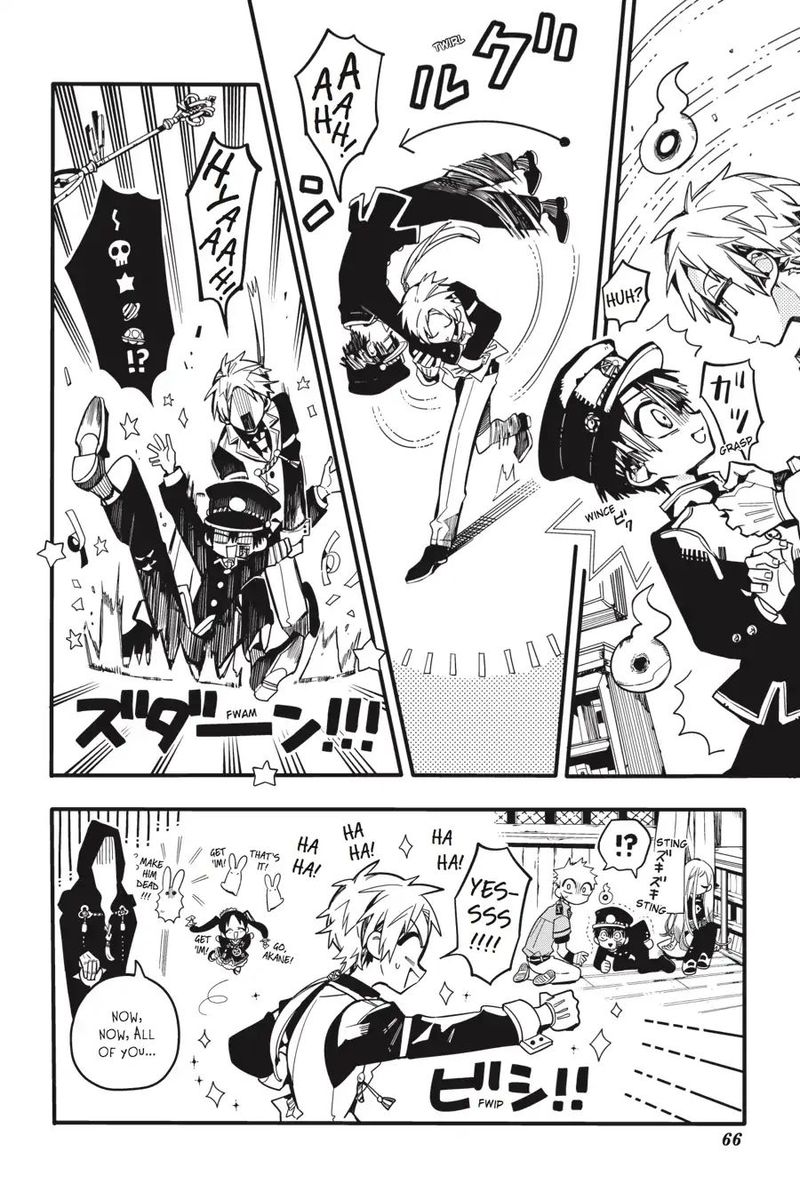 Jibaku Shounen Hanako Kun 27 28