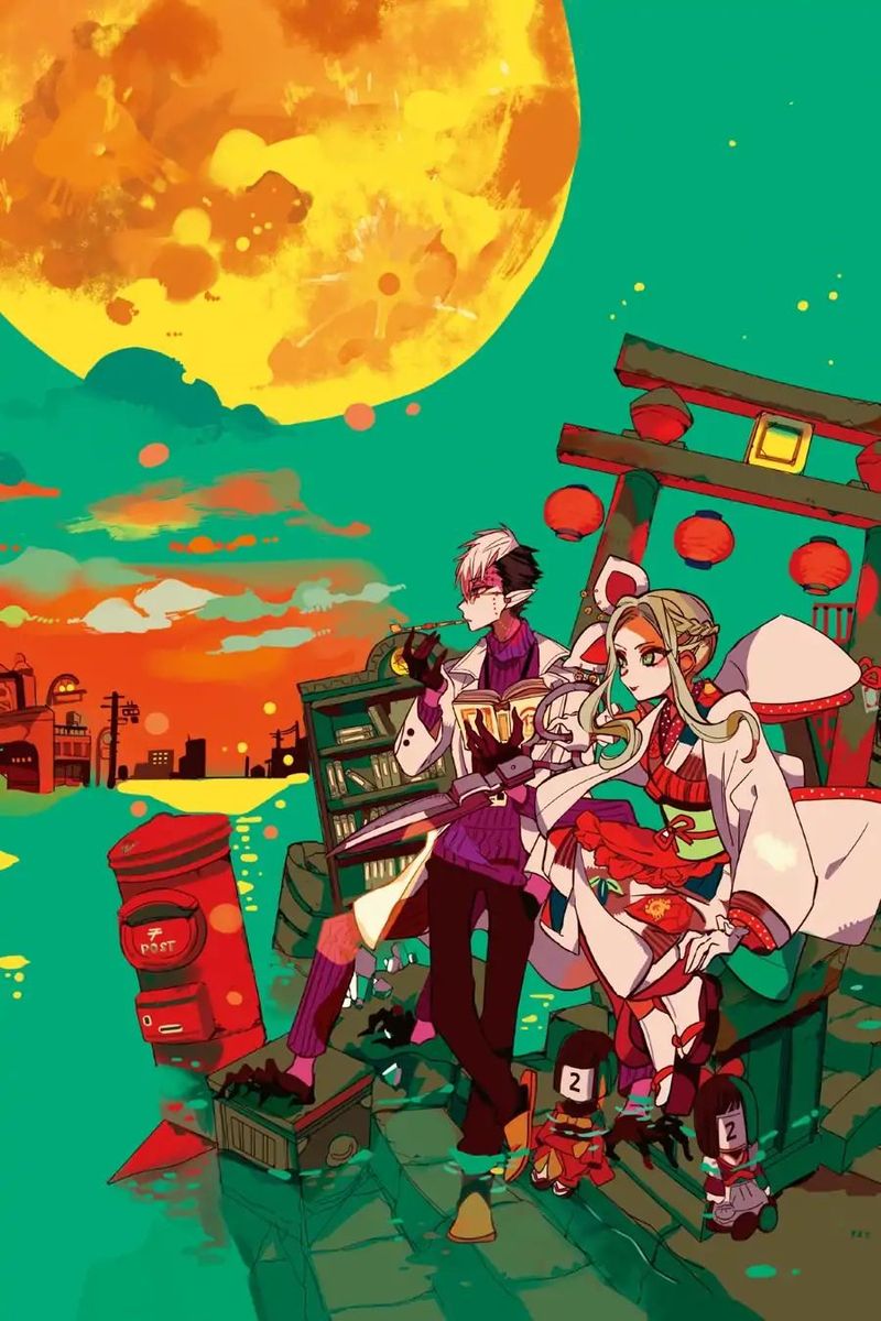 Jibaku Shounen Hanako Kun 27 3