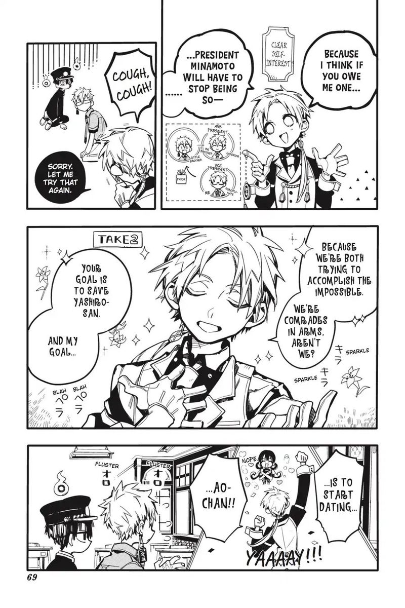 Jibaku Shounen Hanako Kun 27 31