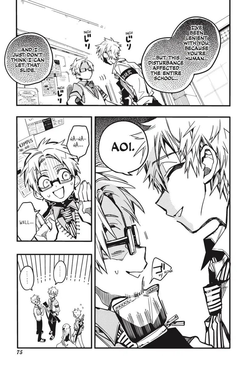 Jibaku Shounen Hanako Kun 27 37