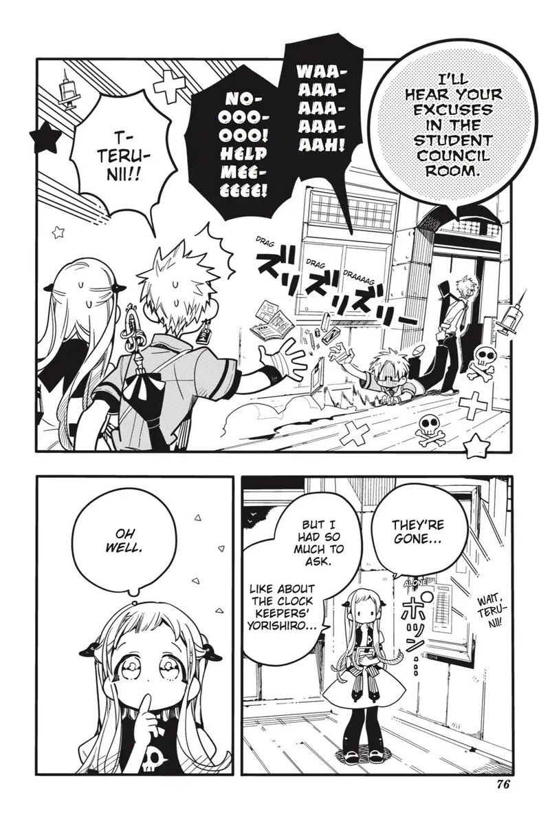 Jibaku Shounen Hanako Kun 27 38