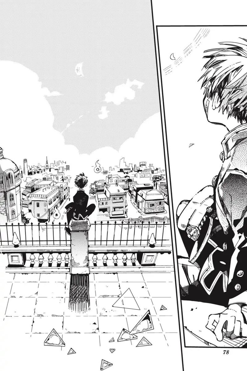 Jibaku Shounen Hanako Kun 27 40