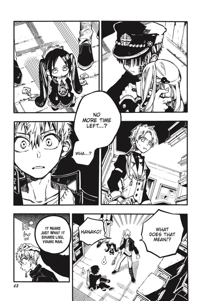 Jibaku Shounen Hanako Kun 27 5