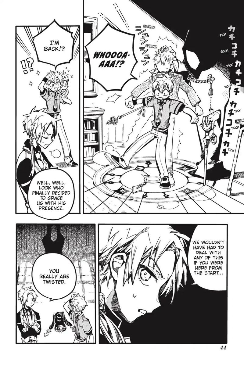 Jibaku Shounen Hanako Kun 27 6