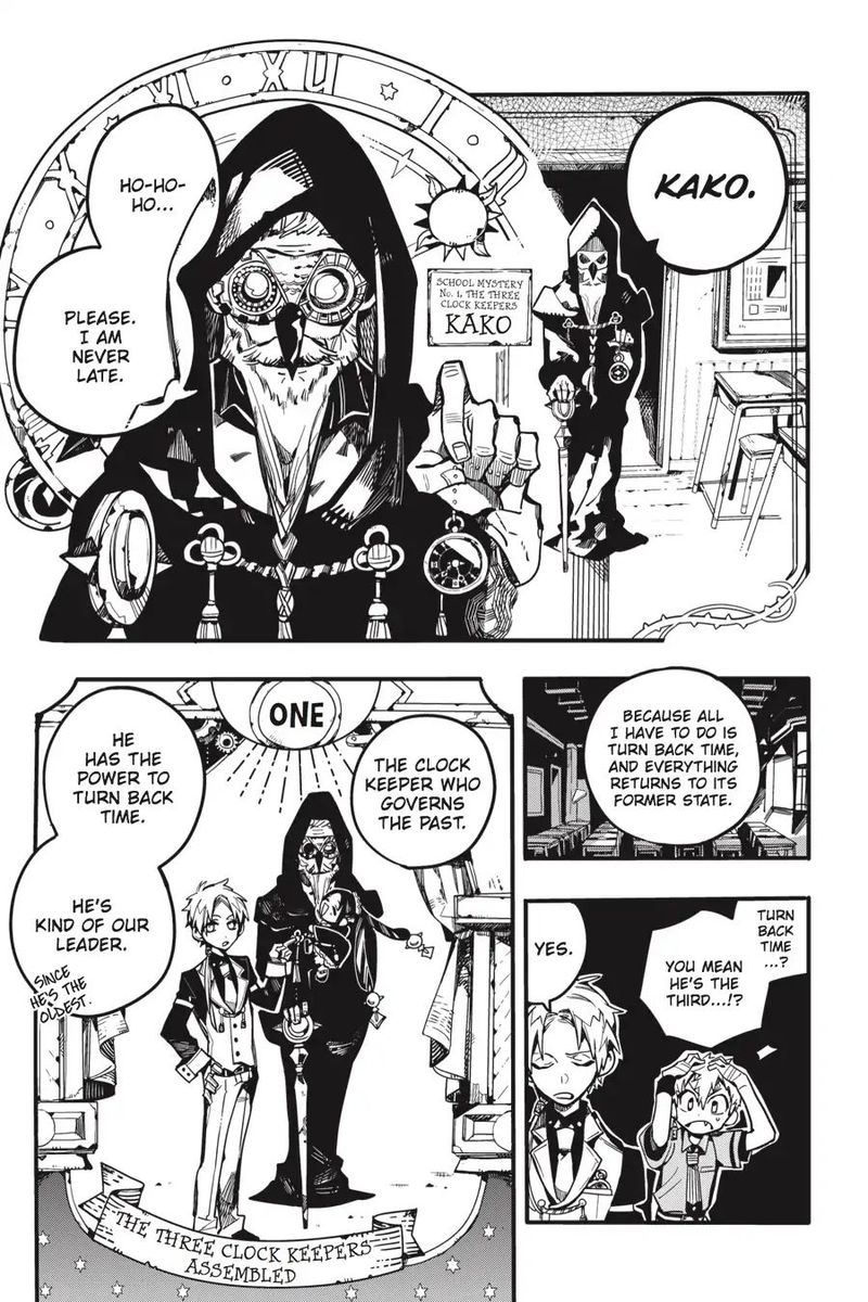 Jibaku Shounen Hanako Kun 27 7