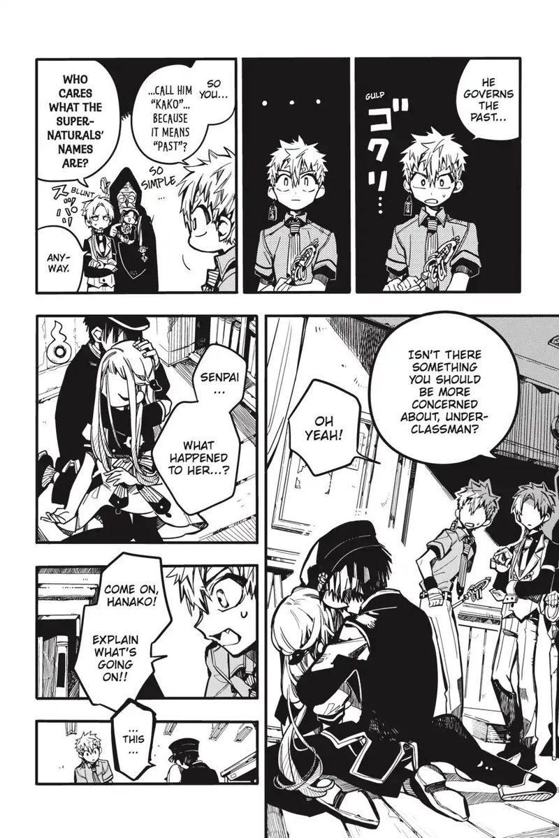 Jibaku Shounen Hanako Kun 27 8