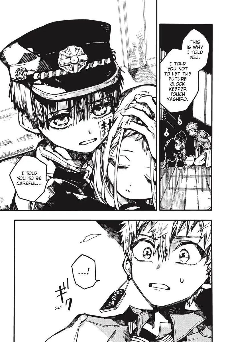 Jibaku Shounen Hanako Kun 27 9