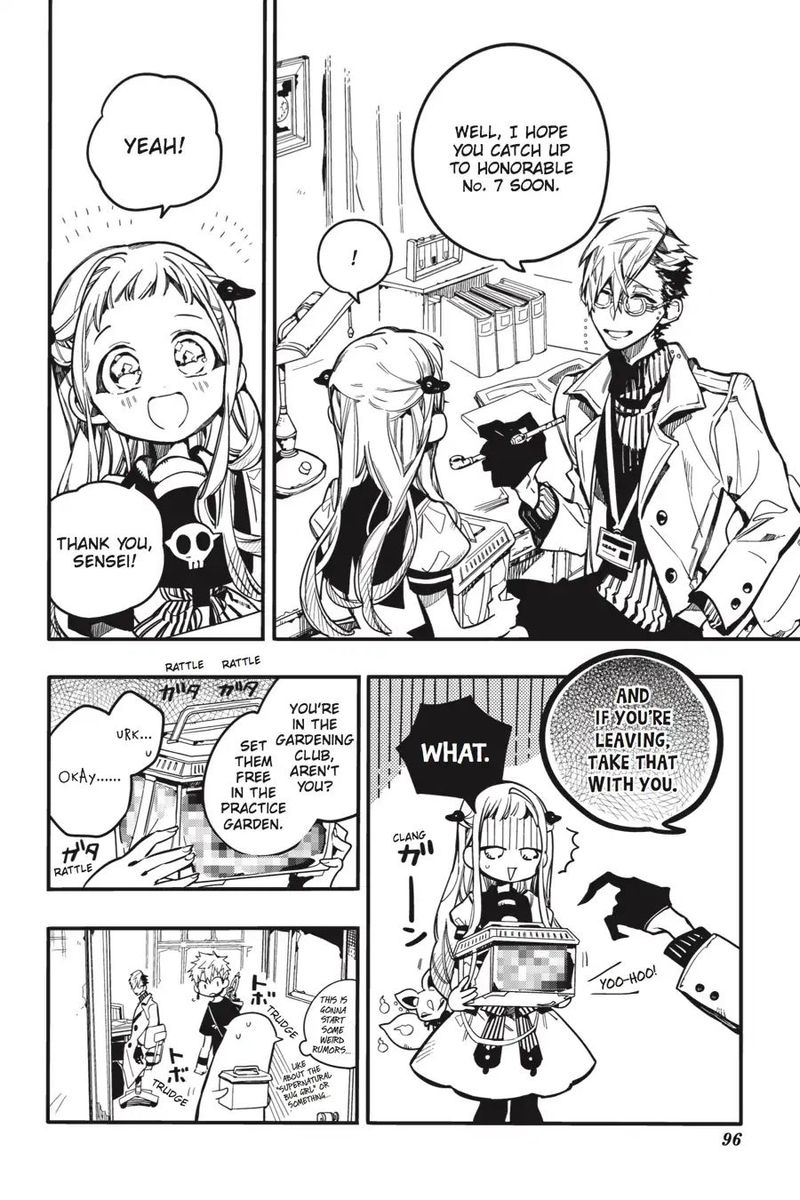 Jibaku Shounen Hanako Kun 28 18