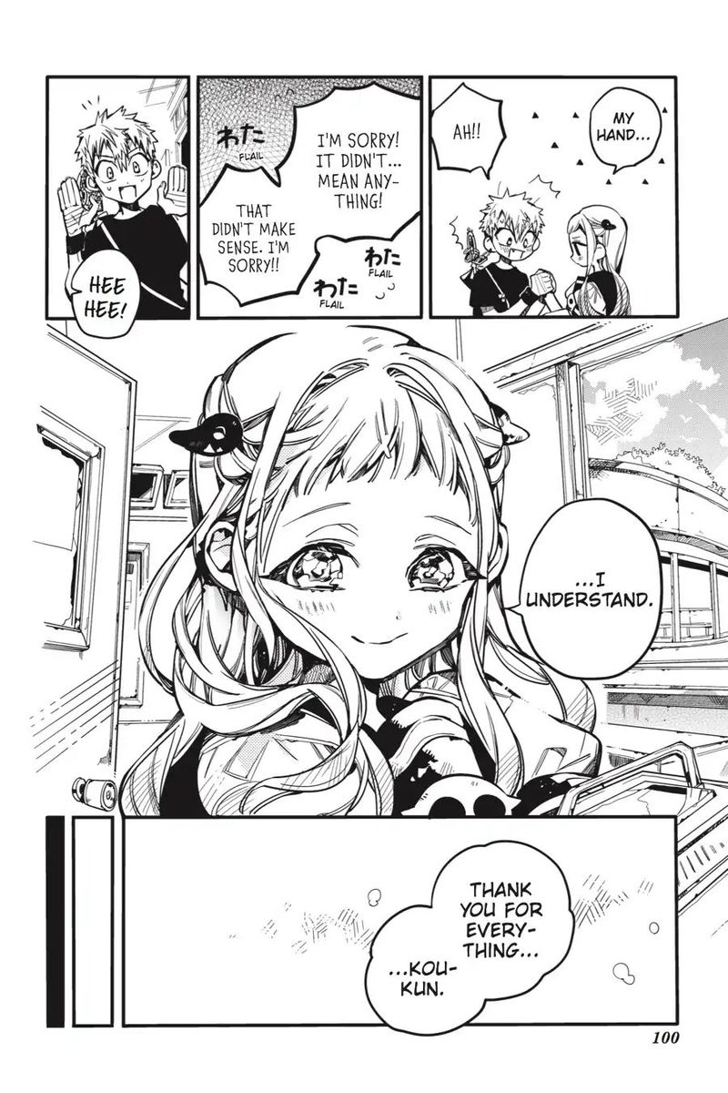 Jibaku Shounen Hanako Kun 28 22