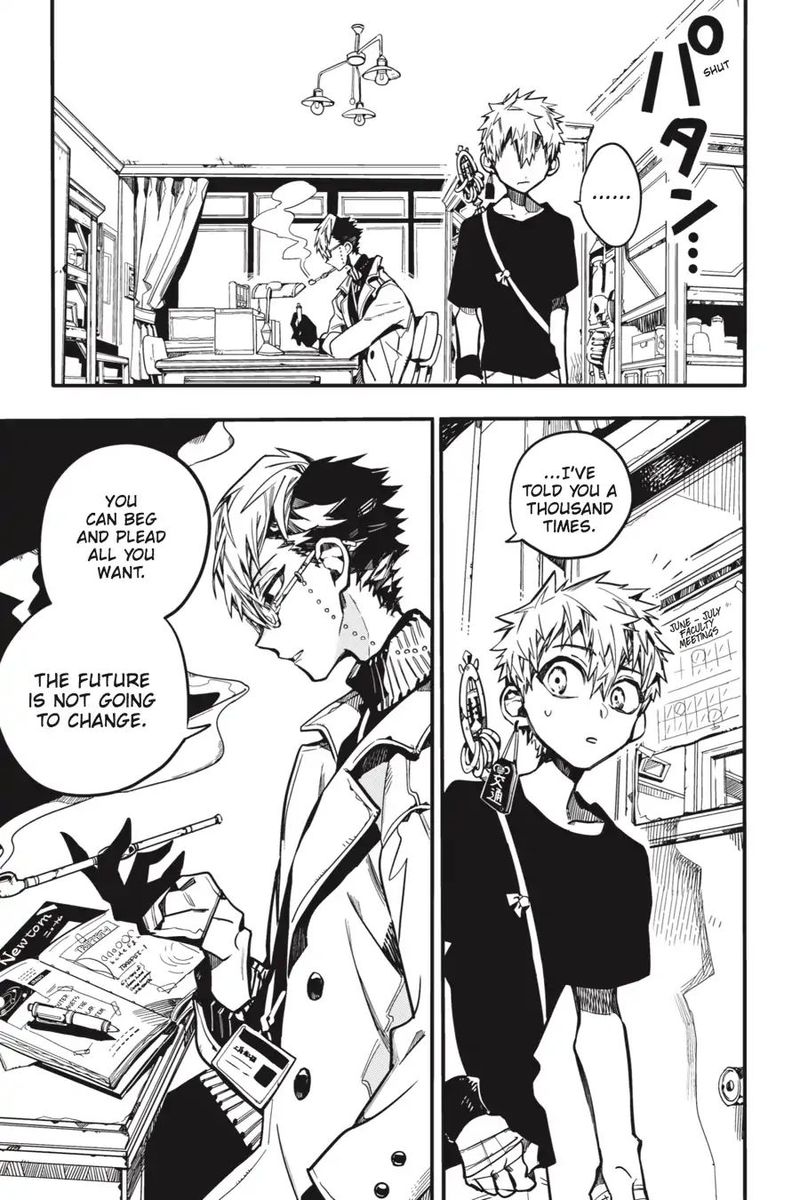 Jibaku Shounen Hanako Kun 28 23