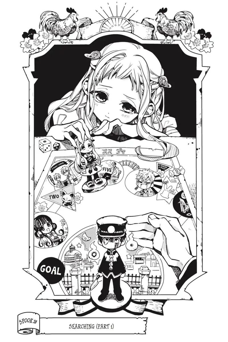Jibaku Shounen Hanako Kun 28 3