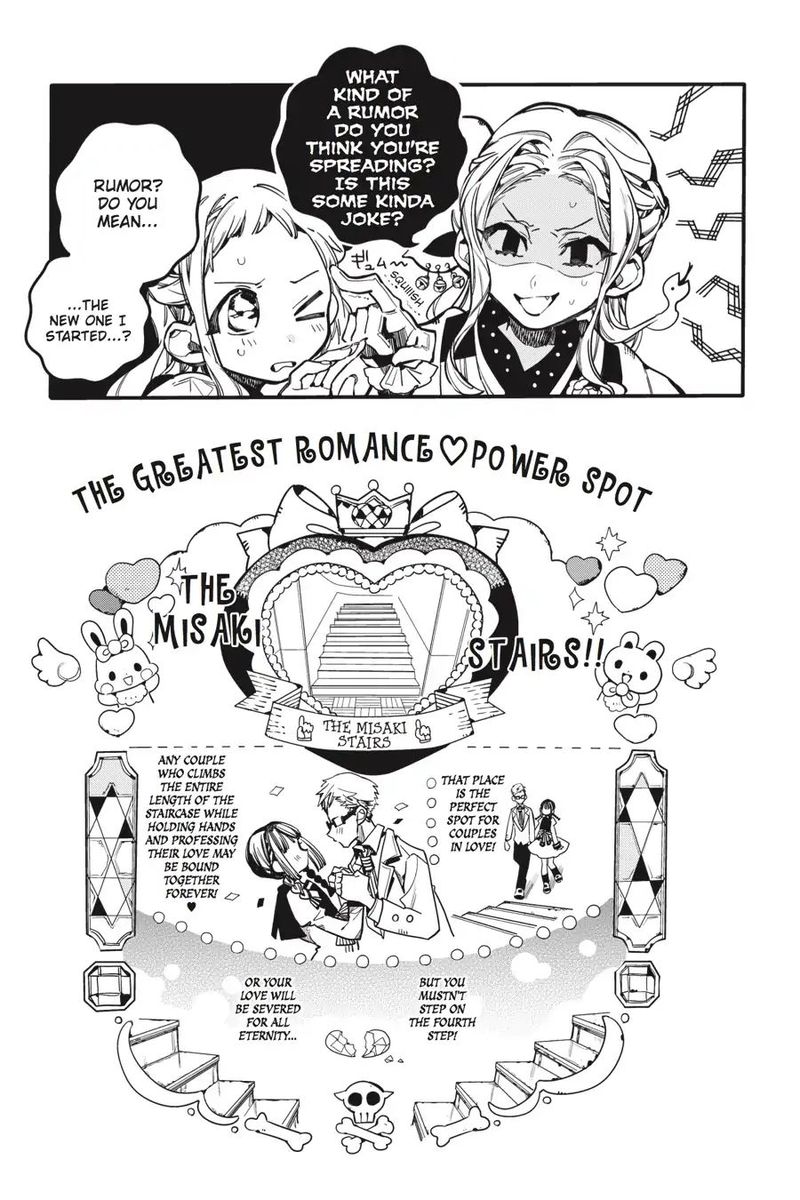 Jibaku Shounen Hanako Kun 28 5