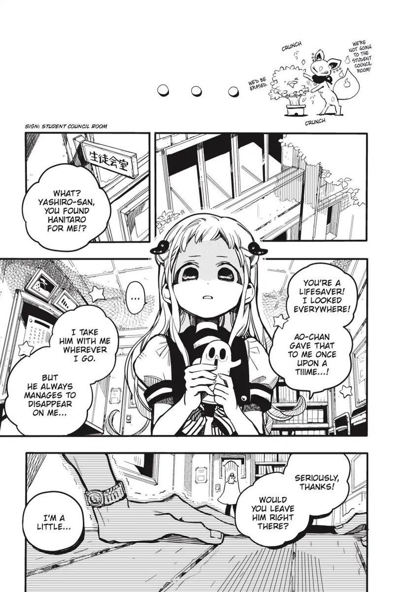 Jibaku Shounen Hanako Kun 29 11