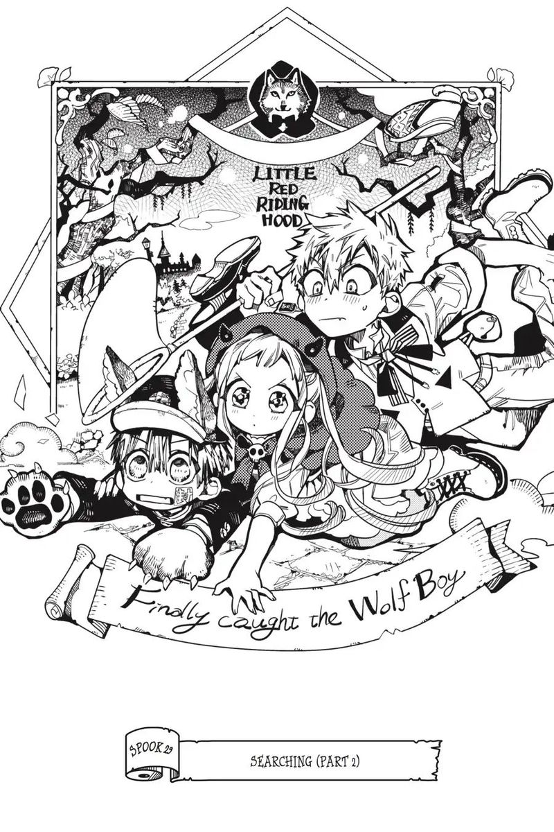 Jibaku Shounen Hanako Kun 29 3