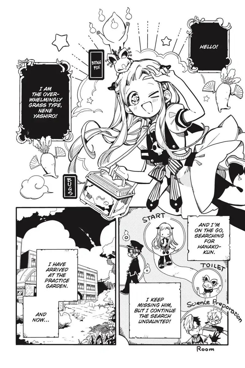 Jibaku Shounen Hanako Kun 29 4