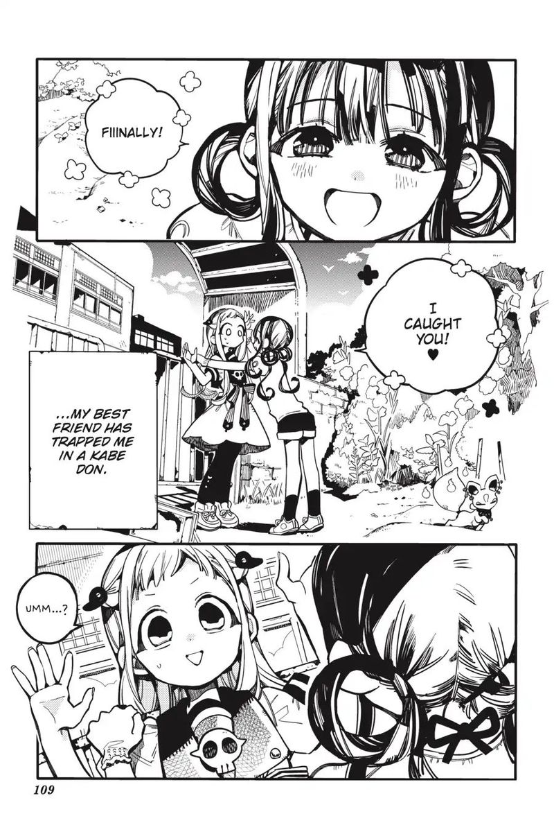 Jibaku Shounen Hanako Kun 29 5