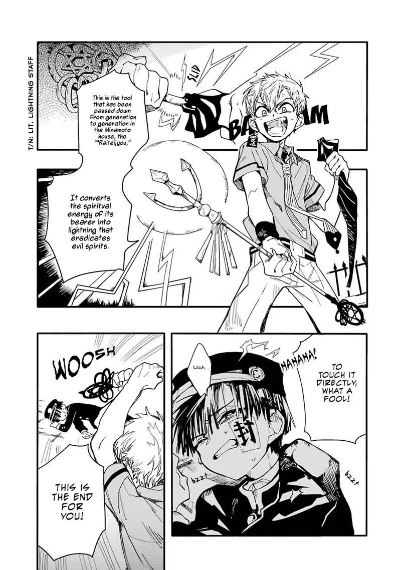 Jibaku Shounen Hanako Kun 3 10
