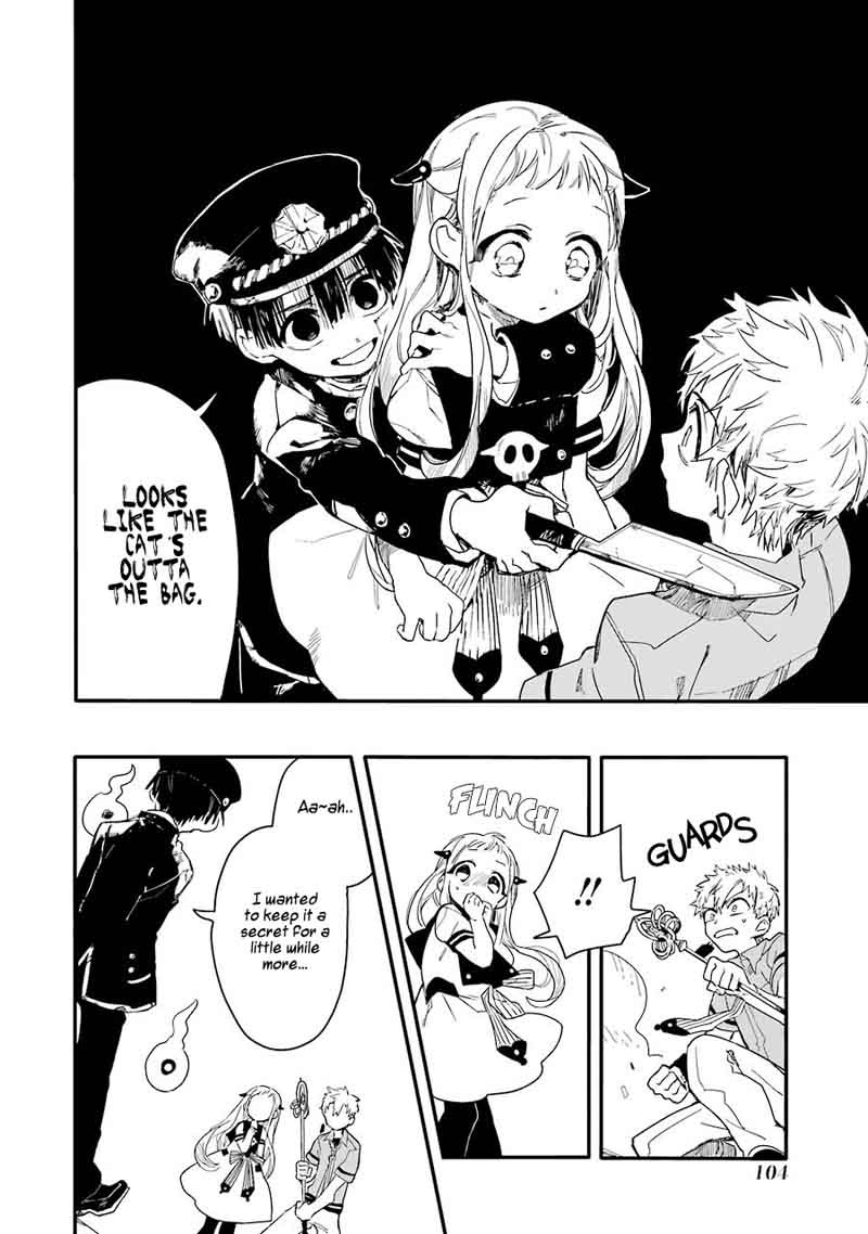 Jibaku Shounen Hanako Kun 3 15