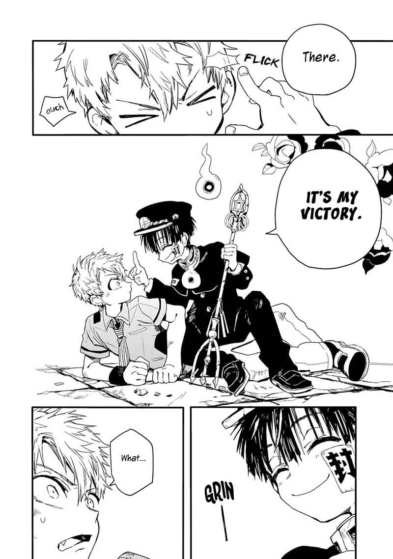 Jibaku Shounen Hanako Kun 3 22