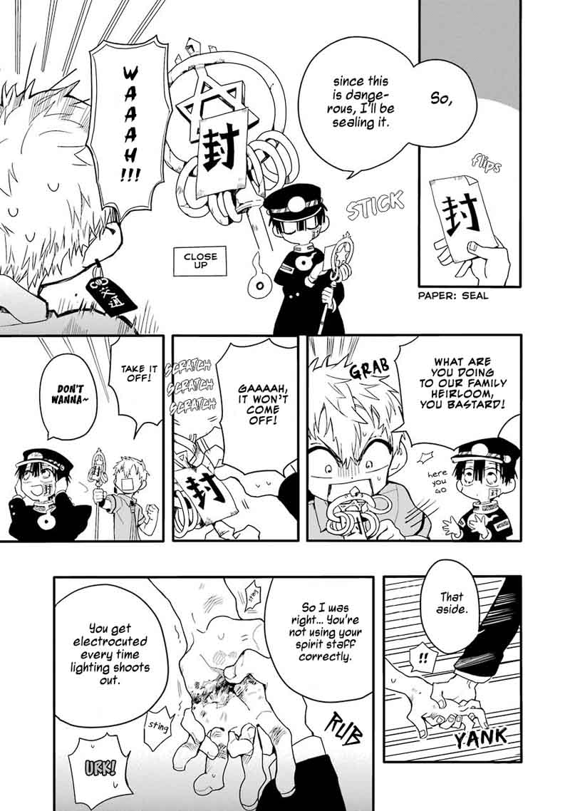 Jibaku Shounen Hanako Kun 3 23