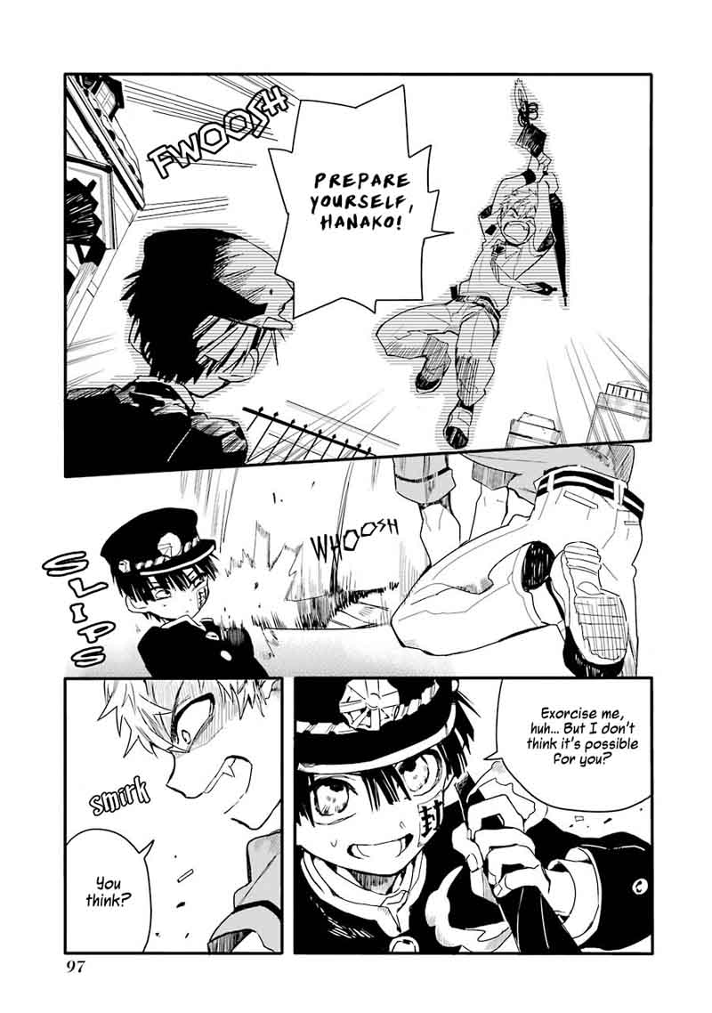 Jibaku Shounen Hanako Kun 3 8
