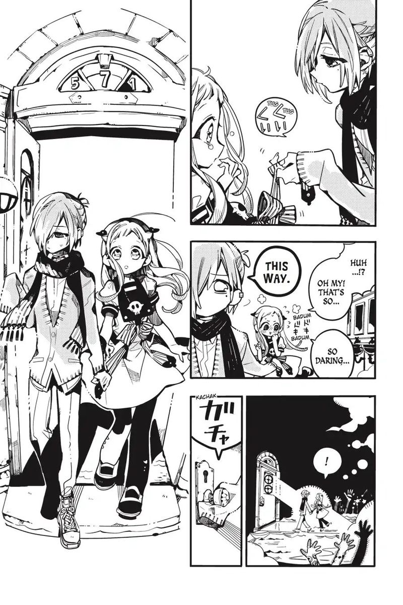 Jibaku Shounen Hanako Kun 31 10