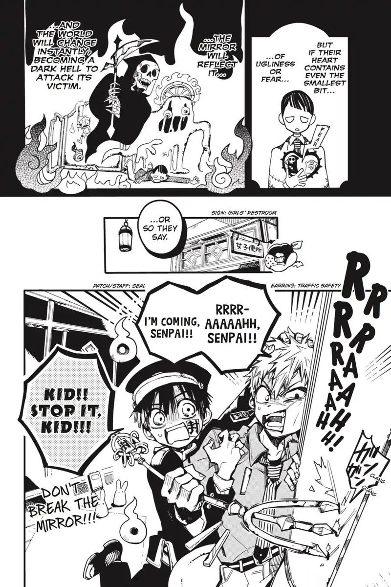 Jibaku Shounen Hanako Kun 31 25