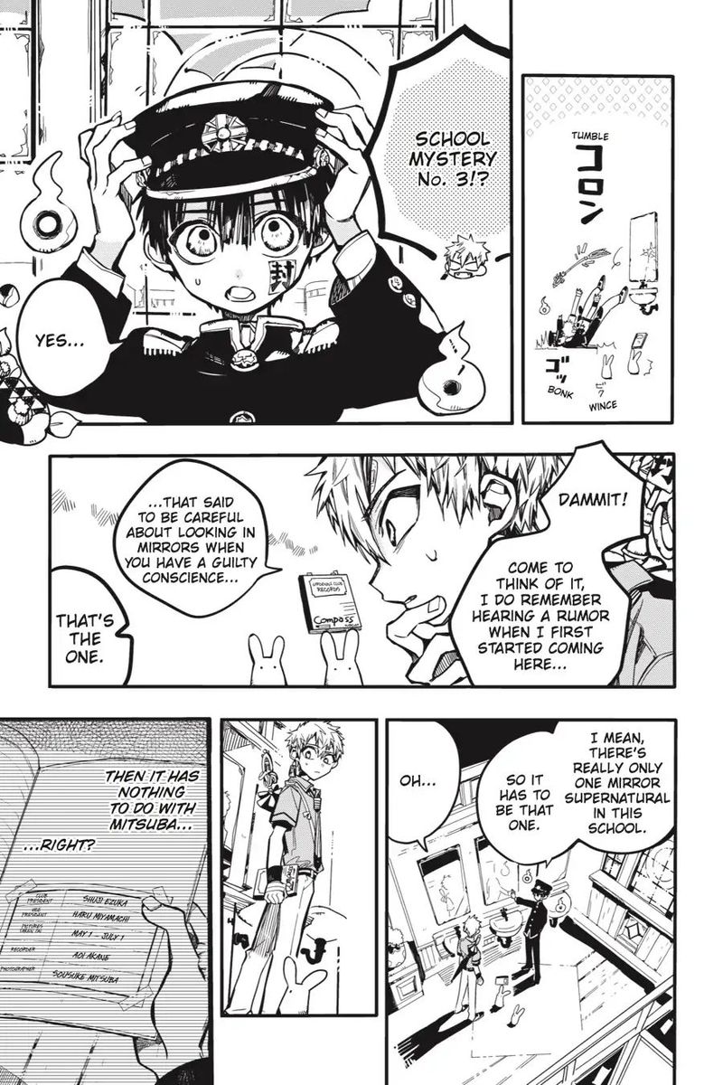 Jibaku Shounen Hanako Kun 31 26