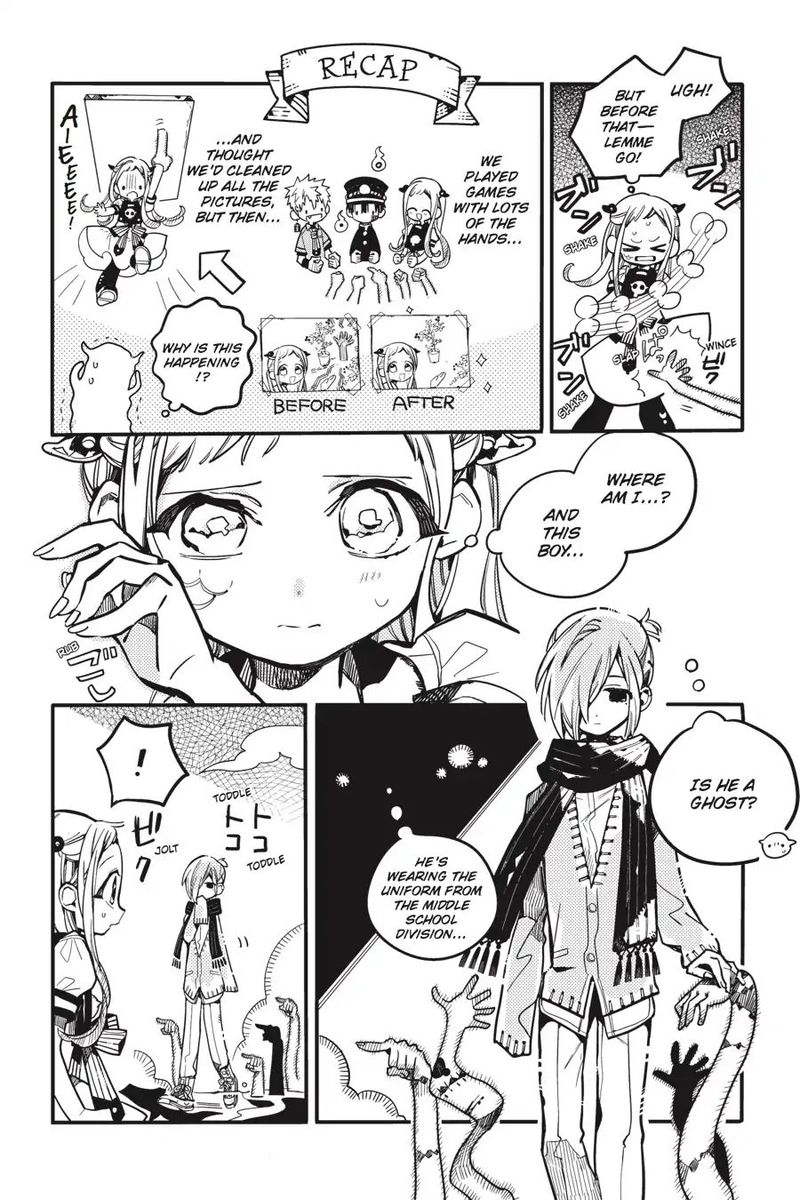 Jibaku Shounen Hanako Kun 31 5