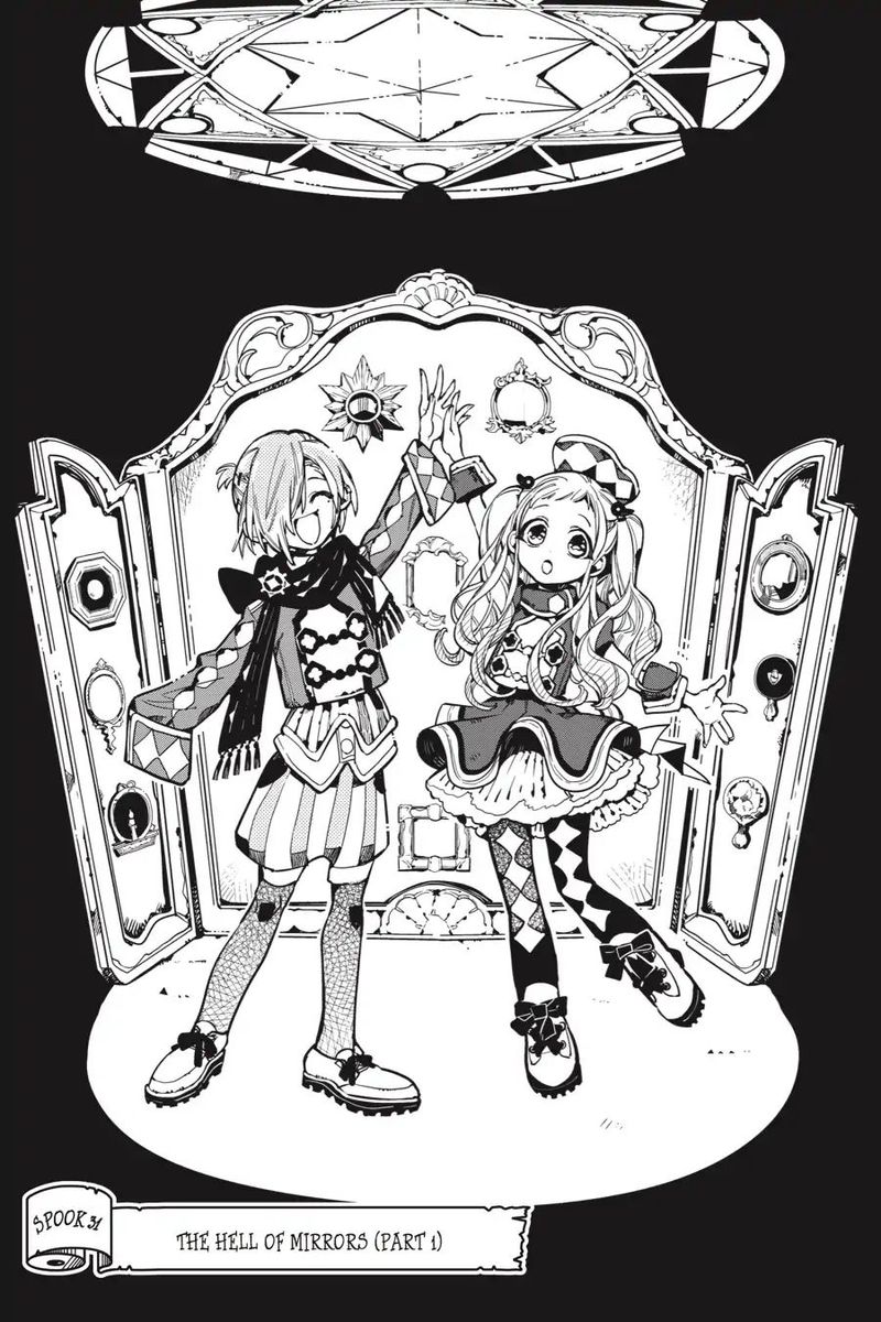 Jibaku Shounen Hanako Kun 31 8