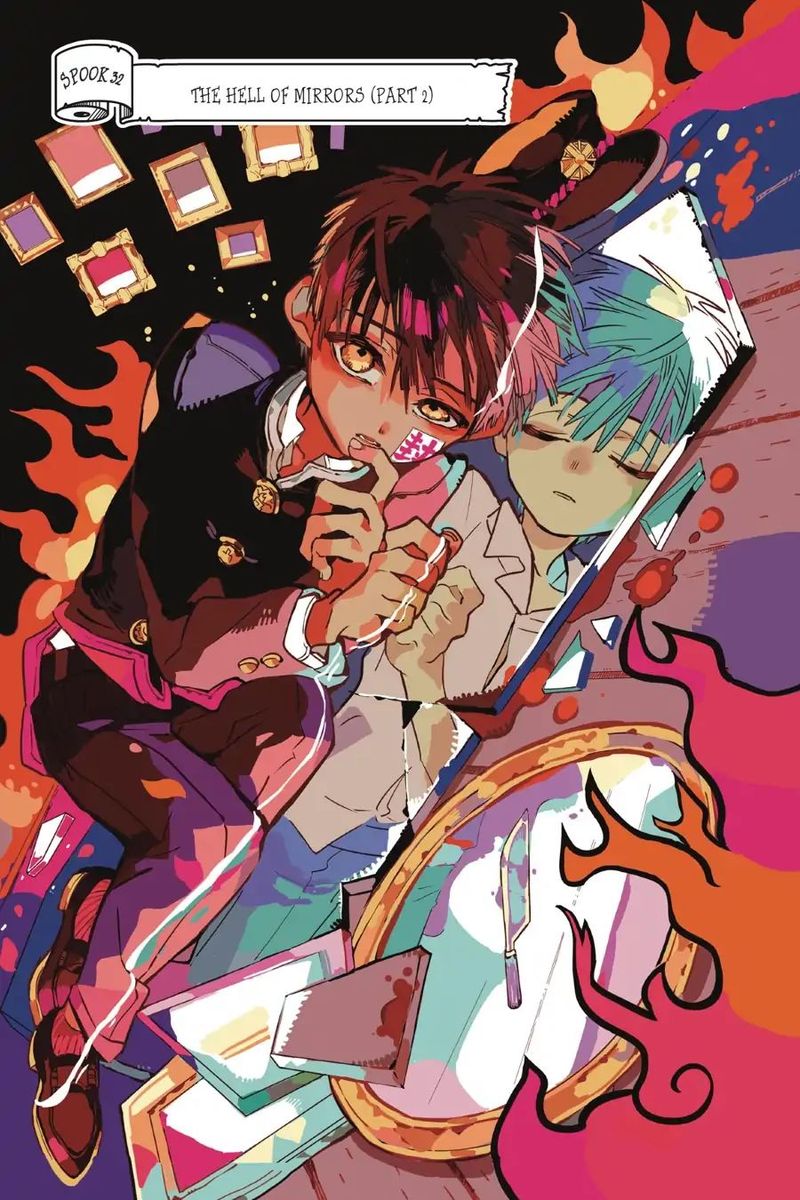 Jibaku Shounen Hanako Kun 32 1