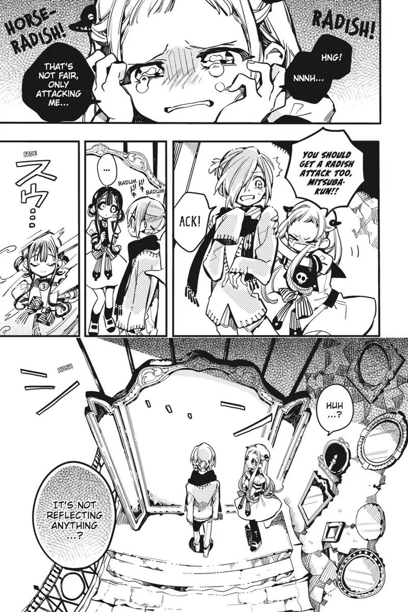 Jibaku Shounen Hanako Kun 32 5