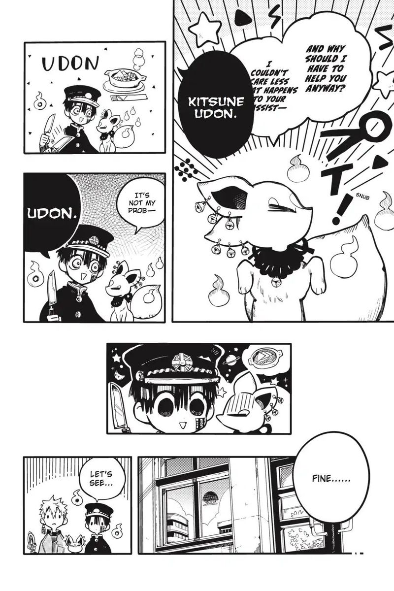 Jibaku Shounen Hanako Kun 33 10
