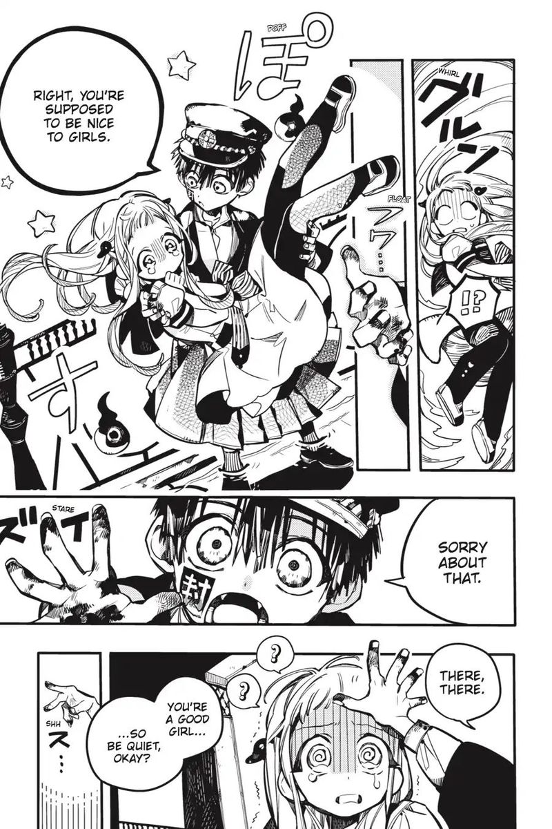 Jibaku Shounen Hanako Kun 33 25
