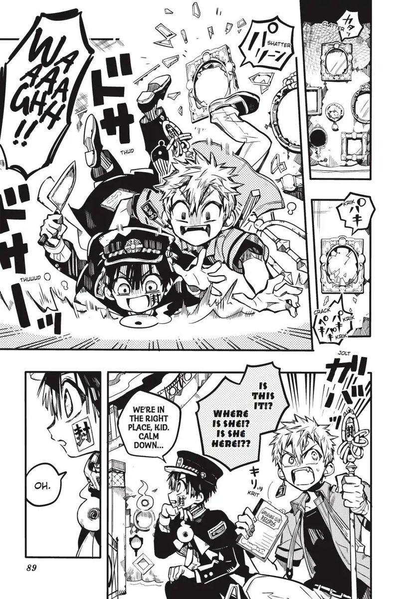 Jibaku Shounen Hanako Kun 33 27