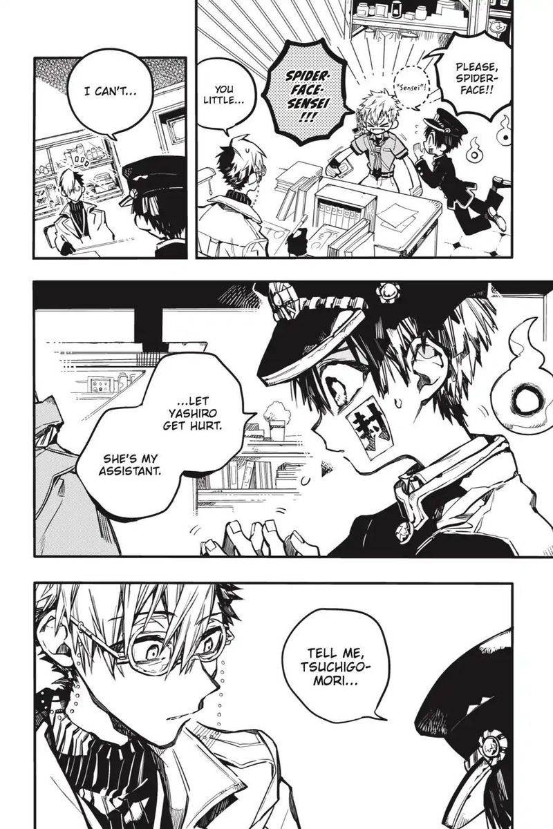 Jibaku Shounen Hanako Kun 33 6
