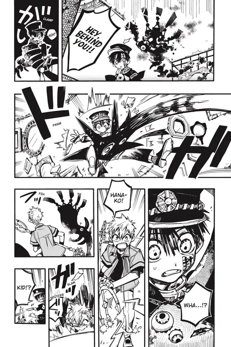 Jibaku Shounen Hanako Kun 34 12