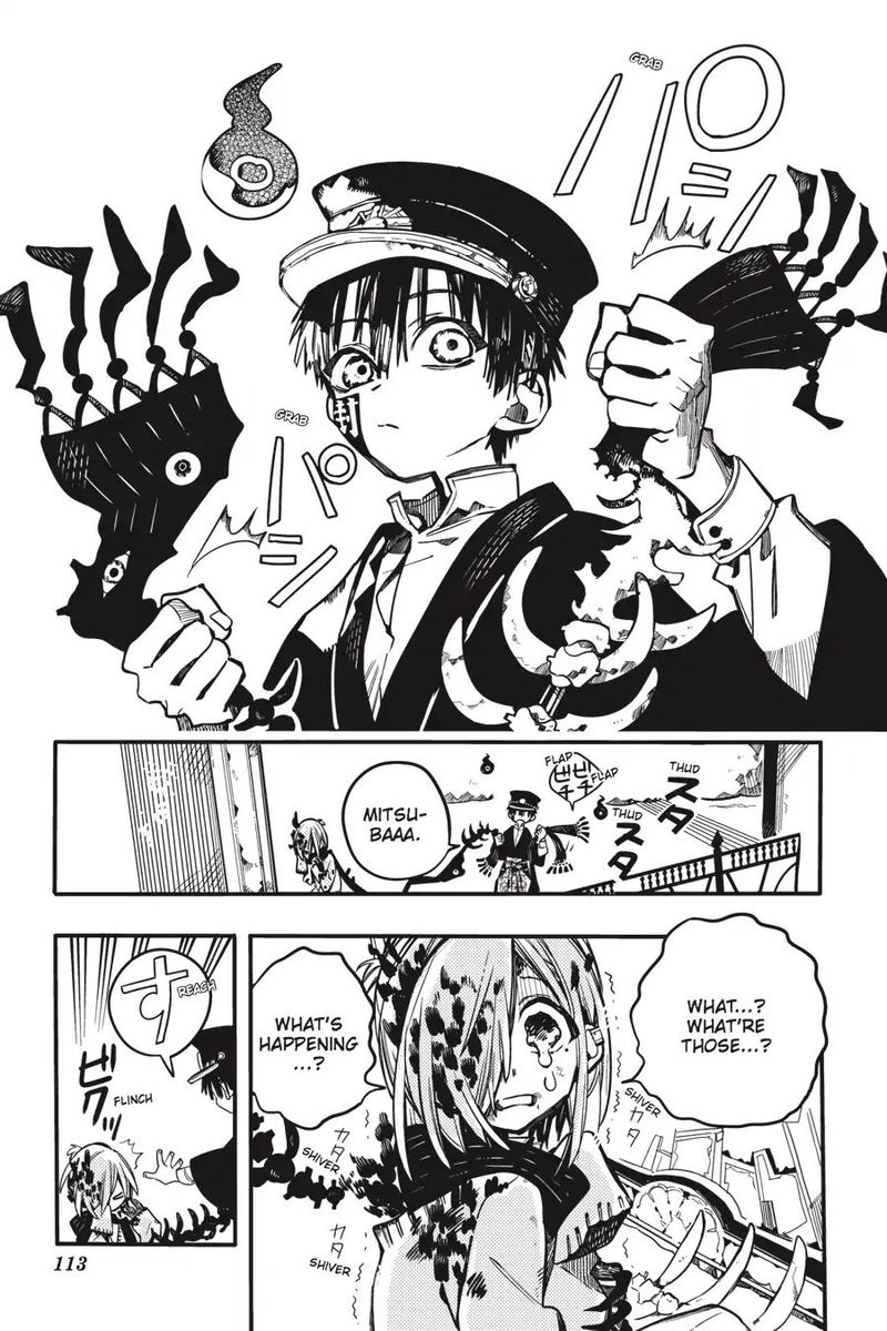 Jibaku Shounen Hanako Kun 34 19