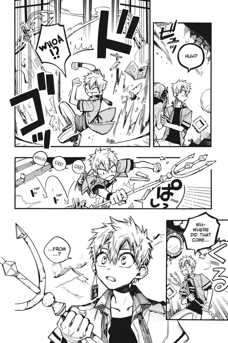 Jibaku Shounen Hanako Kun 34 8