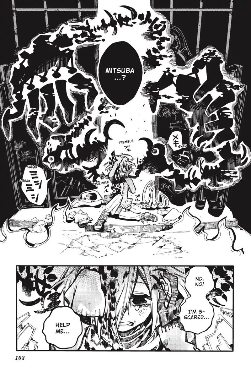 Jibaku Shounen Hanako Kun 34 9