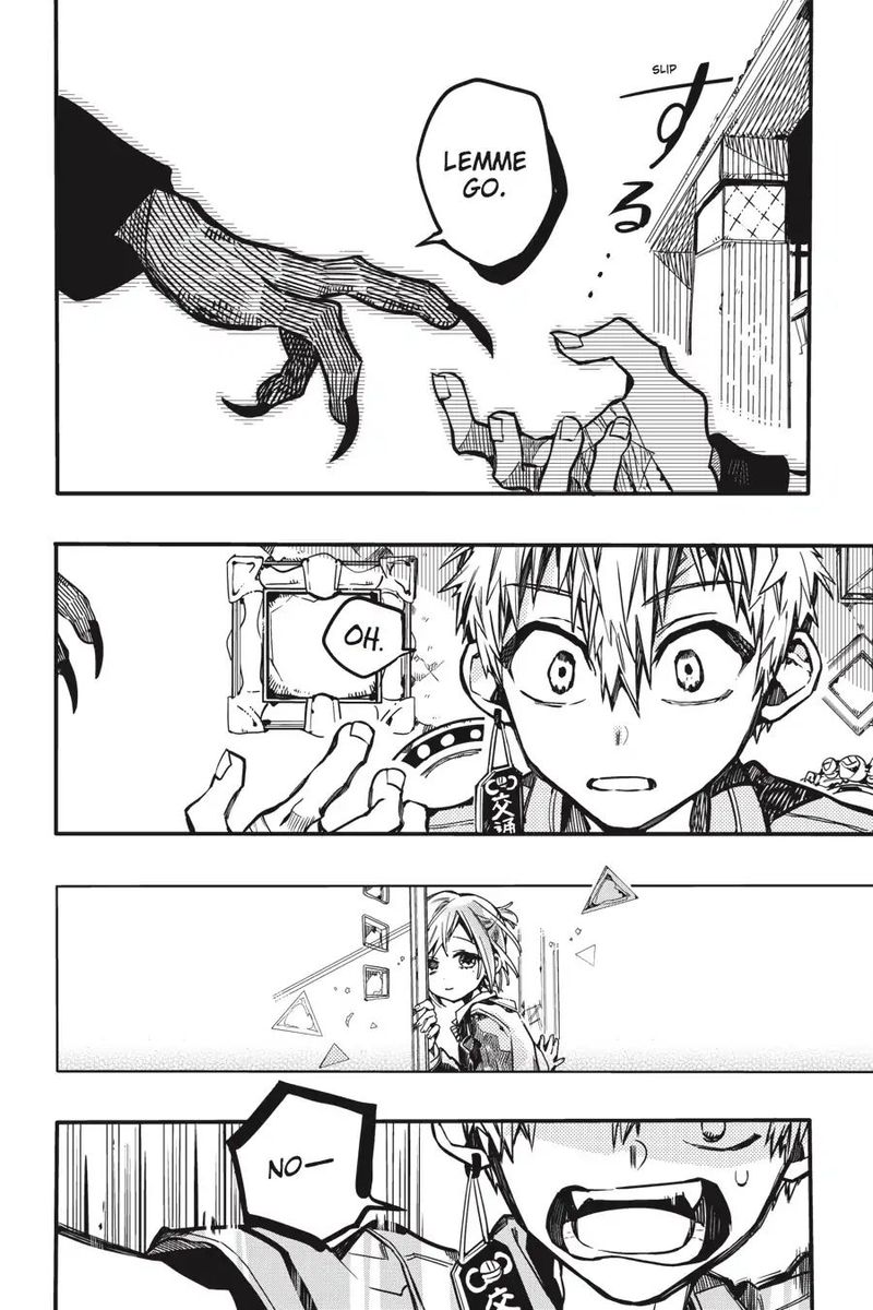 Jibaku Shounen Hanako Kun 35 16