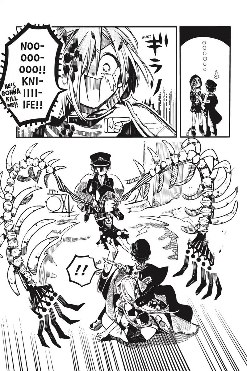 Jibaku Shounen Hanako Kun 35 21