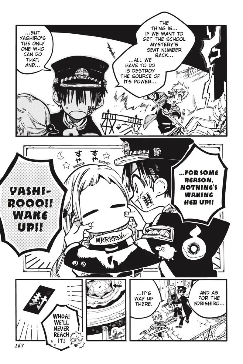 Jibaku Shounen Hanako Kun 35 23