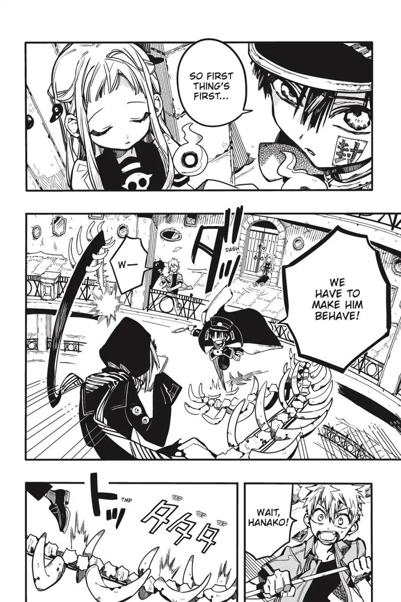 Jibaku Shounen Hanako Kun 35 24