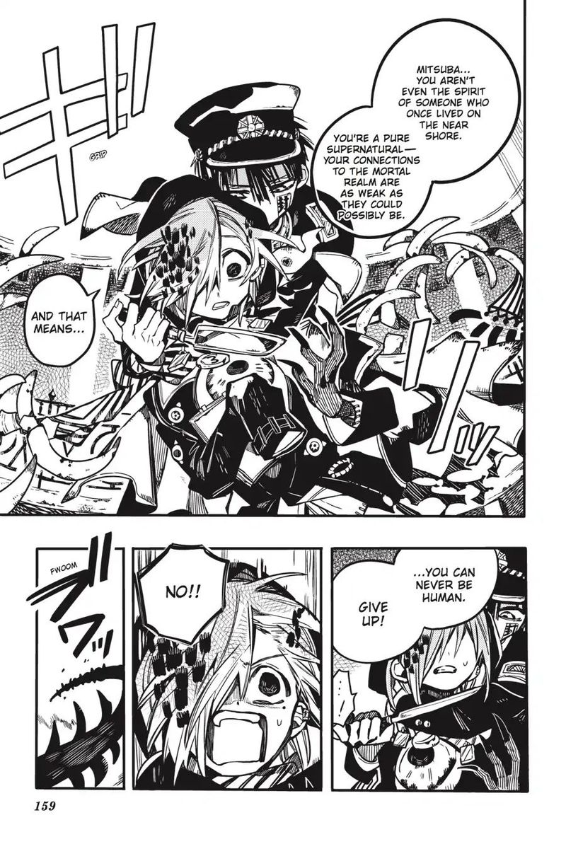 Jibaku Shounen Hanako Kun 35 25